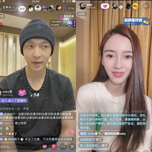 钰溪吃瓜视频直播网站,揭秘直播网站背后的精彩故事