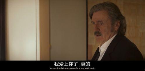 教授出轨事件吃瓜视频,吃瓜群众热议校园伦理丑闻