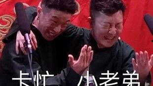 吃瓜大爷全集视频,揭秘娱乐圈幕后真相的幽默观察记