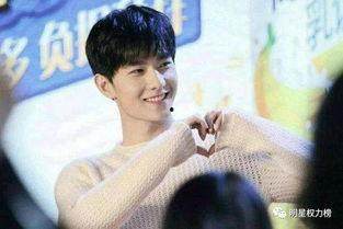 八卦吃瓜杨洋视频大全