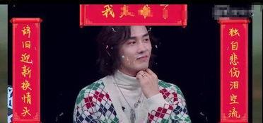 戚薇和李承铉吃瓜视频,夫妻日常甜蜜曝光