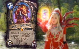 吃瓜大王特效视频,一场视觉盛宴的奇幻之旅