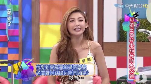 女神大型吃瓜视频大全,大型视频全集精彩呈现