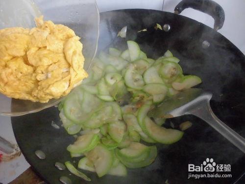 吃角瓜拉角瓜能减肥吗视频