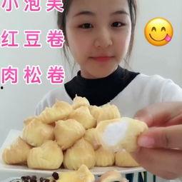 吃白瓜胖不胖呀视频大全,吃白瓜真的会胖吗？