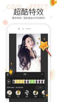 吃瓜小视频群,揭秘网络社交的趣味与争议