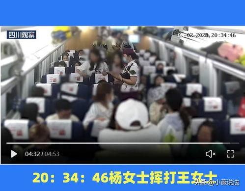 百万博主异地吃瓜事件视频,揭秘网络红人的真实生活