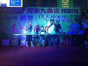 吃瓜大赛新闻视频在哪看,全网热议！吃瓜大赛新闻视频观看指南