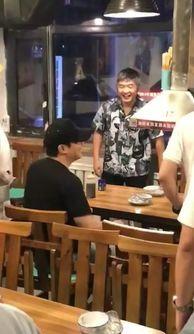 七星偶遇吃瓜视频