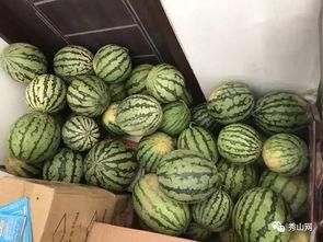 花店的吃瓜视频在哪看啊